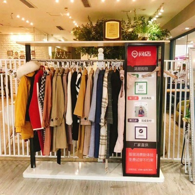 深圳市盛云網(wǎng)絡(luò)技術(shù) 賦能企業(yè)數(shù)字化轉(zhuǎn)型的堅(jiān)實(shí)伙伴