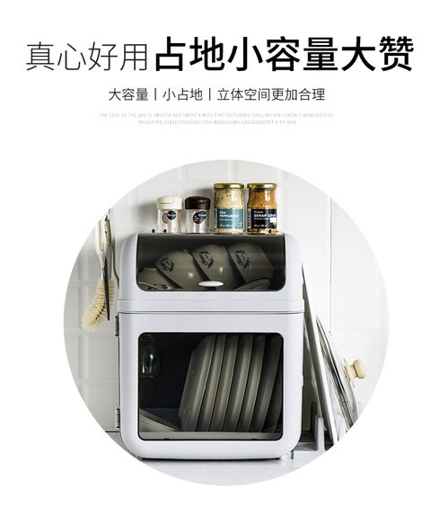 一站式B2B家居百貨小額批發商城 匯聚京東、阿里巴巴、淘寶天貓貨源，專注廚具衛具及日用雜品批發
