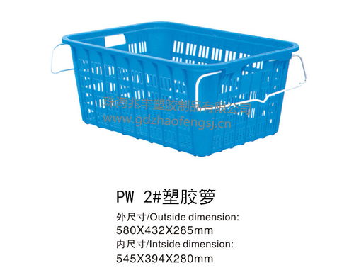珠海定制塑膠籮批發——珠海兆豐塑膠制品，助力廚衛日雜高效經營