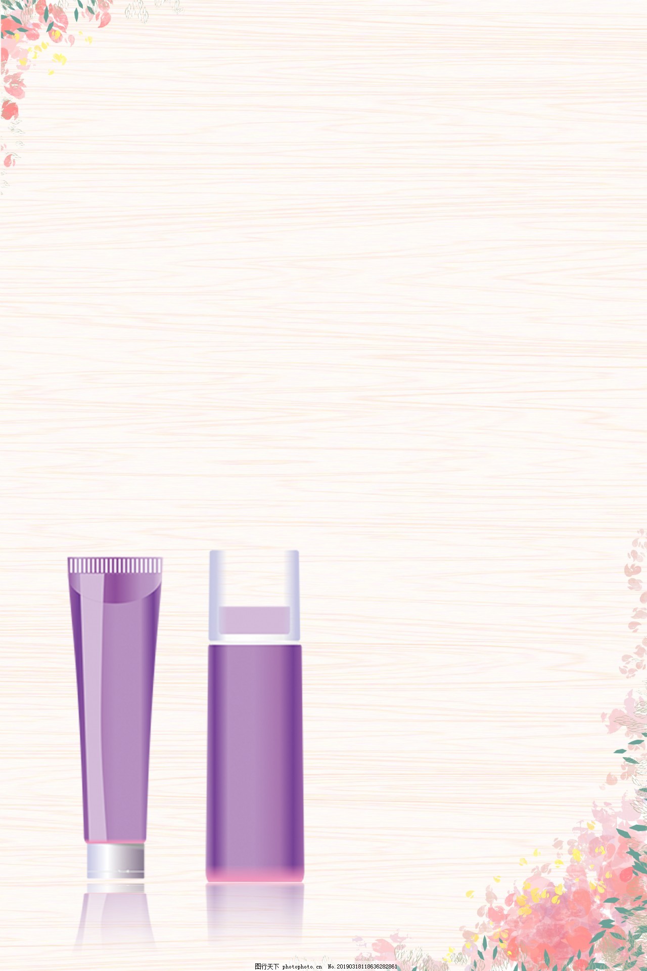 創意唯美化妝品海報背景素材圖片