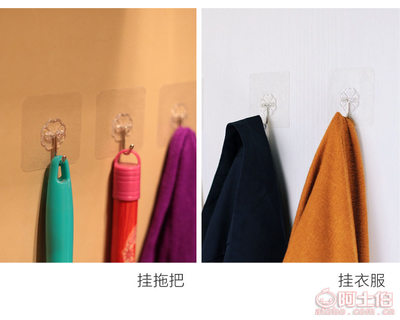 【福興創(chuàng)意浴室廚房超市強力粘鉤不銹鋼無痕掛鉤門后免釘掛衣鉤日用百貨】建湖經(jīng)濟開發(fā)區(qū)福興玻璃工藝品銷售部 - 產(chǎn)品庫