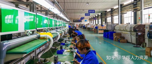 電子廠普工是什么職業 主要做什么的