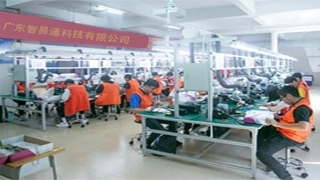 智能設備及產(chǎn)品,儀器儀表,辦公設備