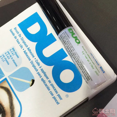 【DUO假睫毛膠水雙眼皮膠水duo睫毛膠水粘合劑防過(guò)敏三色廠家480】深圳市寶安區(qū)西鄉(xiāng)君瀛化妝品商行 - 產(chǎn)品庫(kù)