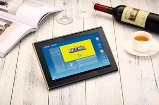 智能社區(qū)管理系統(tǒng)君和睿通專(zhuān)業(yè)的智能家居供應(yīng)商