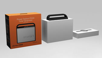 儲(chǔ)能箱包裝設(shè)計(jì) 電子產(chǎn)品包裝設(shè)計(jì) 數(shù)碼產(chǎn)品包裝